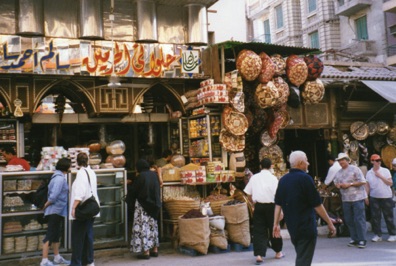 Bazar Khan El Khalili
